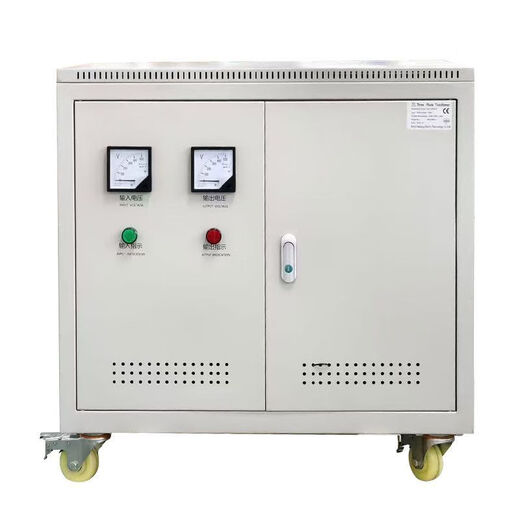 660V480V440 to 380V to 220V200 three-phase dry isolation transformer 50KVA step-up 415V690 three-phase transformer SG-10KVA with chassis