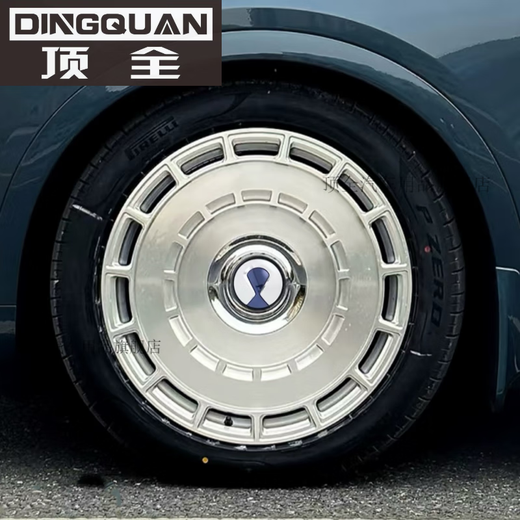 It is fully suitable for BYD Denza N9N8N7D9Z9 forged wheels customized 22-inch 21-inch modified various styles of rims 22X9.5J 22-inch 9.5J