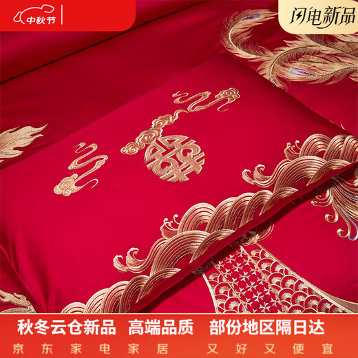 Hengyuan Hongxiang 100% Cotton Hundred Sons Figure Four-piece Wedding Festive Big Red 200 Count Pure Cotton Embroidery Descendants Quilt Wedding Celebration Dragon and Phoenix Xianghe 100% Cotton Sheet Style 2.0m Four-piece Set 100% Cotton