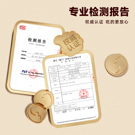 BIBIZAN millet rice crispy rice mixed flavor 1000g childhood crispy rice nostalgic snack office biscuit puffed snack food