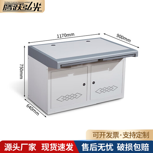 Tengyue Hongguang single-linked monitoring console, double-linked security room monitoring desk workbench, triple-linked monitoring machine room operating console, quadruple-linked dispatching console, command center desk F102 double-linked standard