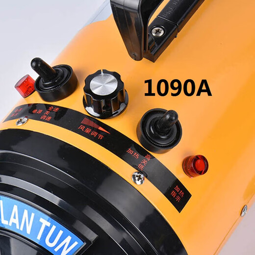 Blue Dolphin pet water dryer dog hair dryer single motor/1090 optional 220/110v British plug 1090 pink