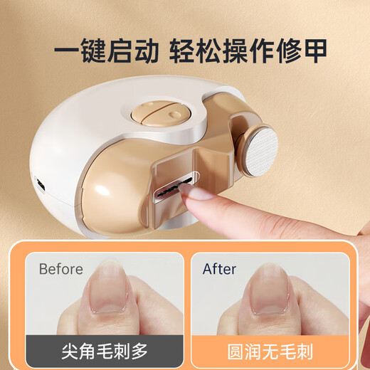 Shijanu Germany Electric Nail Clipper Household Nail Grinder Fully Automatic Nail Clippers Children's Baby Nail Clipper Safety Anti-Meat Clamping Taro Purple Top Version