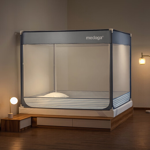 Meiduojia Class A baby anti-fall mosquito net fence two-in-one 2x2.2m household king size bed luminous blue anti-bacterial and anti-mite