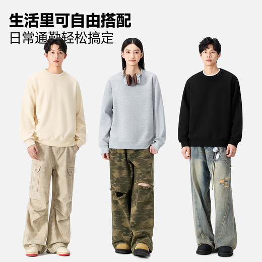 MINISO men's sweatshirt spring 2026 new simple and versatile youth trendy round neck top hemp gray L