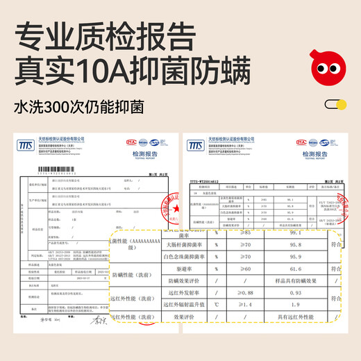 Red Bean Children's Pajamas Cardigan 100% Cotton Spring and Autumn Long Sleeve Category A Medium and Big Children New Long Sleeve Girls Home Clothing Set