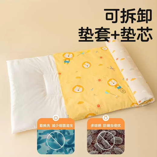 Fantasy Kindergarten Mattress Nap Mat Baby Mat Bedding Mat Children's Mattress Mattress Removable and Washable Bedding Soft Please leave a message for the color if you want to take a picture of the separate cushion cover 56x100cm/60x100cm
