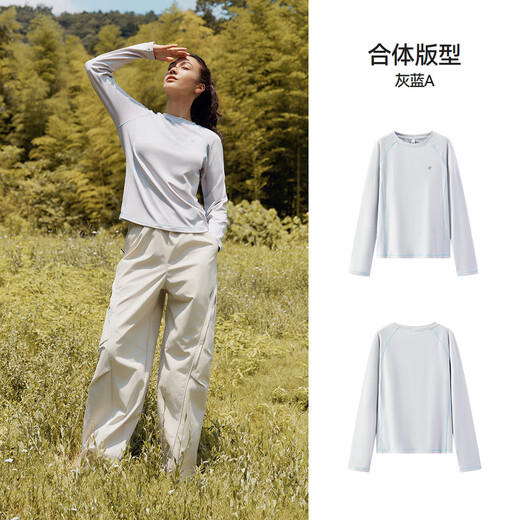 Semir long-sleeved T-shirt women's moisture-absorbent and quick-drying split outdoor winter 2025 raglan sleeve fleece top 109725101012