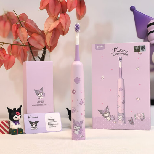 Yimi Electric Toothbrush, Soft-bristled Small Head, Special for Women, Adult Portable Ultrasonic Toothbrush, Practical Birthday Gift for Girlfriend, Kuromi, Children's Model, 3-12 Years Old, 1 Stick, Contains 2 Brush Heads