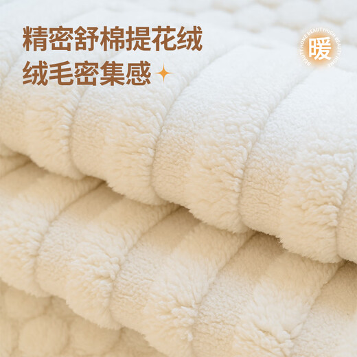 MUJI Anti-static Sofa Cushion Winter Cream Wind Comfort Cotton Velvet Thickened Anti-Slip Cushion High-end Sofa Seat Cushion Cover Shaped Mousse-White Thickened Comfort Cotton-A must-have for autumn and winter 70*90cm (can be used as armrest or backrest)