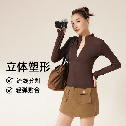 Lujiapingti yoga wear jacket slimming top running fitness suit Pilates autumn and winter large size Xingyao black M