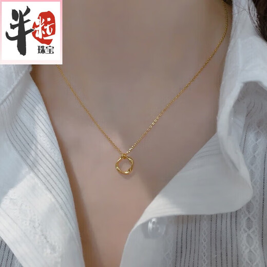 Half a grain of 925 silver 18k gold-covered necklace for women 2025 new light luxury clavicle chain for women that does not fade. Möbius ring Möbius ring necklace * pure pure | silver * 18k
