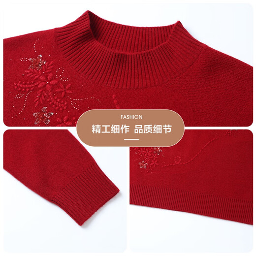 Hengyuanxiang mother's new autumn clothing 100% pure wool sweater women's knitted half-high collar fashionable middle-aged and elderly women's inner layering shirt