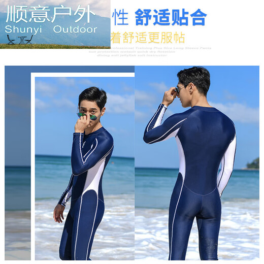 Zailu wetsuit for men and women couples one-piece warm swimsuit snorkeling suit swimming surfing diving equipment men XL size navy blue