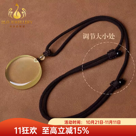 Bailuoqi natural citrine Ping An Wu Shi brand pendant for men and women round brand wordless brand necklace pendant jewelry can be customized with engraving Citrine Wu Shi Pendant pendant