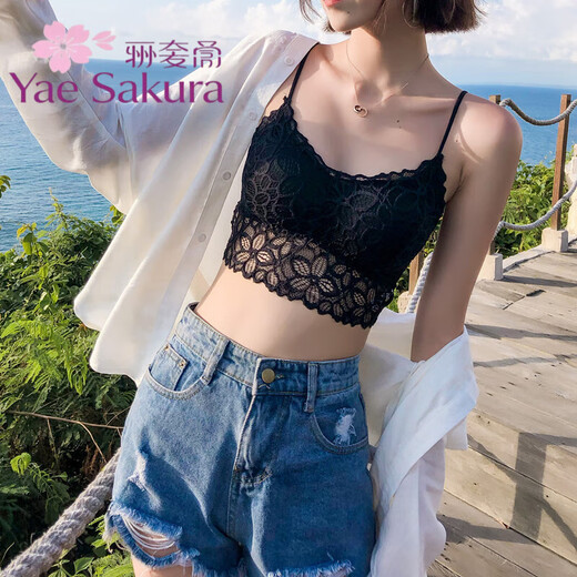YAE SAKURA tube top bra for women, anti-exposure bottoming top, chest-wrapped short, beautiful back, sexy lace gathered camisole, Y-white 1 piece, one size fits all