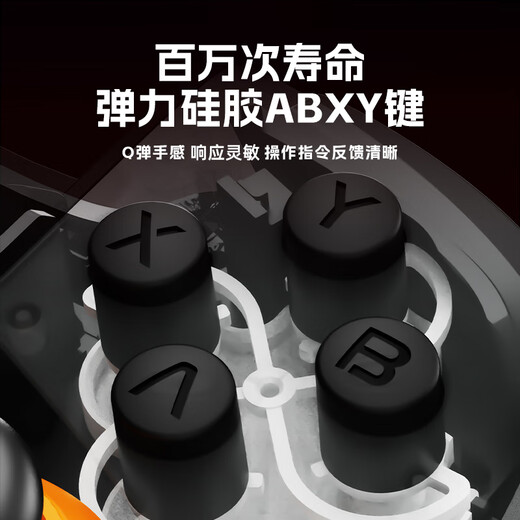 Zhongguo mobile game controller semiconductor refrigeration heat dissipation tablet stretch wireless cf mobile game controller steering wheel chicken king LOL Genshin Impact DNF double row joystick peripherals standard model custom keys丨dual joystick丨simulator direct play universal mobile phone / tablet