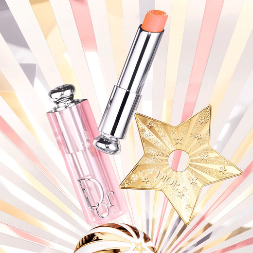 Dior DIOR Charming Color Changing Lip Balm 004 Coral Color Moisturizing 48-Hour Hydrating Lip Protective Lipstick Birthday Gift for Women