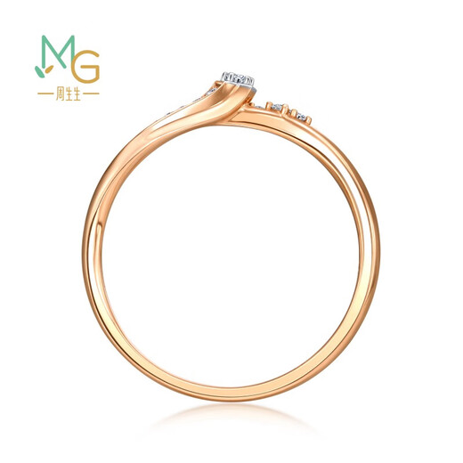 Chow Sang Sang Lucky Meteor Diamond Ring Qingxing 18K Gold Track Ring Women 93906R Pricing 13 Circles