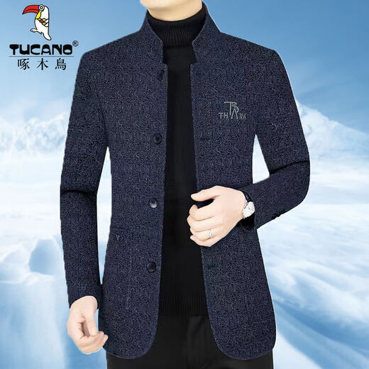 Woodpecker men's woolen stand collar coat middle-aged wool jacket men's spring, autumn and winter high-end casual new jacket dark blue XL 180