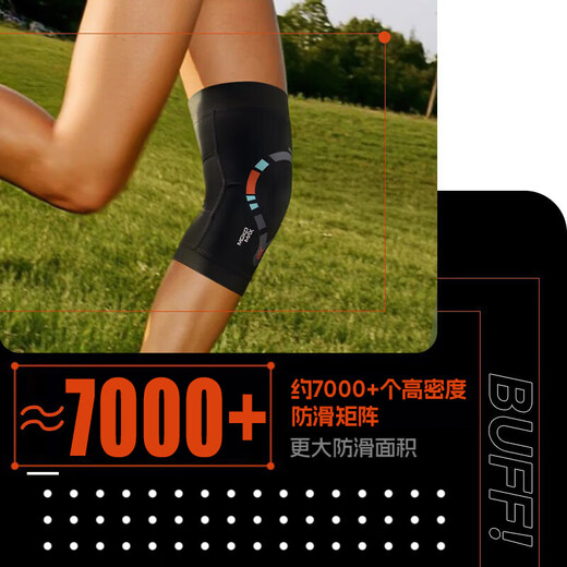 Moko Max Italienische Knieschärfe Sommerlauf Basketball Badminton Meniskus-Verletzung Gelenk Schutzausrüstung für Männer und Frauen M-Größe (Oberschenkelumfang 37 cm-53 cm)