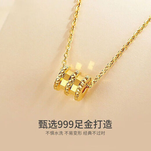 Yuebu pure gold 999 accessories gold waist pendant 999 pure gold waist hand-woven diy accessories light luxury waist-- 0.02g