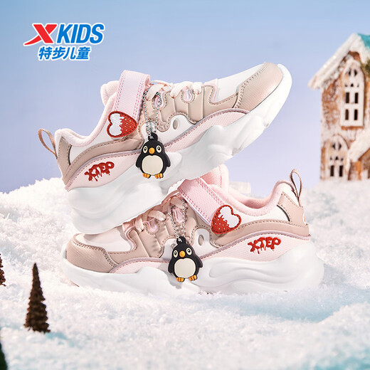 XTEP Children's Shoes Girls' Penguin Shoes Winter Cartoon Velcro Fine Mink Velvet Cotton Shoes Dawn Powder/Ice Cream Powder 32