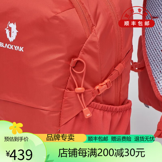 
BLACKYAK Spring New Men's and Women's Outdoor Leisure 12L Backpack SVX727 Vermilion Red Below 20L