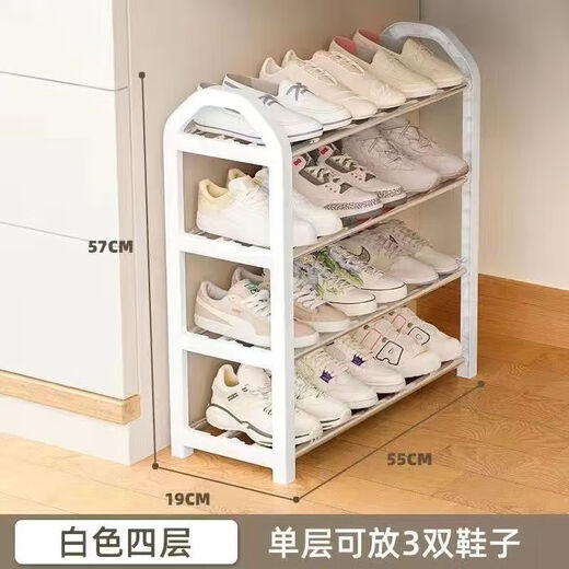 Shoe cabinet simple shoe rack door sturdy dormitory rental house dust-proof shoe rack multi-layer home three layers white - 45 cm wide