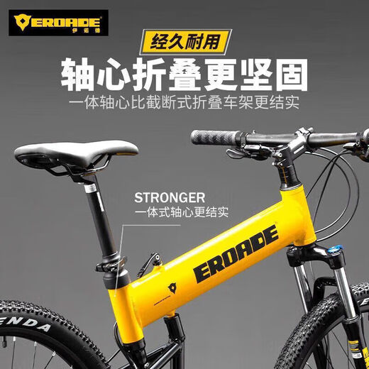 EROADE German Mountain Bike Folding Bicycle Men's Adult Female Teenager Ultra-Light Aluminum Alloy Portable Transmission Black Zeuma X4 Shimano Double Oil Disc 27.5 Inch 24 Speed-170-185cm