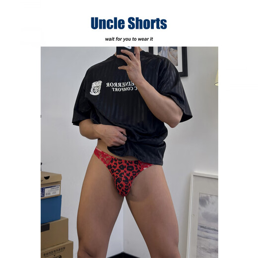 Uncle Shorts Red Lace Thong Stockings Set Men's Sexy Fun Leopard Print Briefs T-Pants Red M