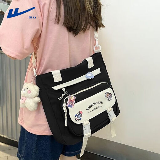 
Huili Xiaoqing Schoolbag Female Junior High-Beautiful Cute Primary School Student Backpack High School Student Large Capacity Lightweight Backpack Black Two-Piece Set [with Badge 7 + Backpack Bear]