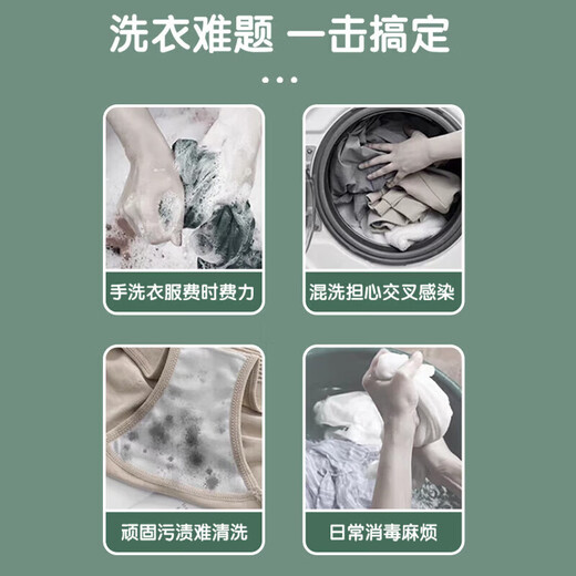 Xiaomi ecological chain mini washing machine laundry cup underwear small portable sock washing machine fully automatic small trend export to Germany - flagship - exclusive ivory white appliances