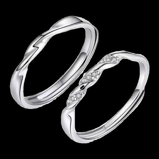 Three Lives Three Worlds Couple Rings Niche Design Couple Rings Pair of Birthday and Valentine's Day Gifts Women's Model with Diamonds Opening Adjustable
