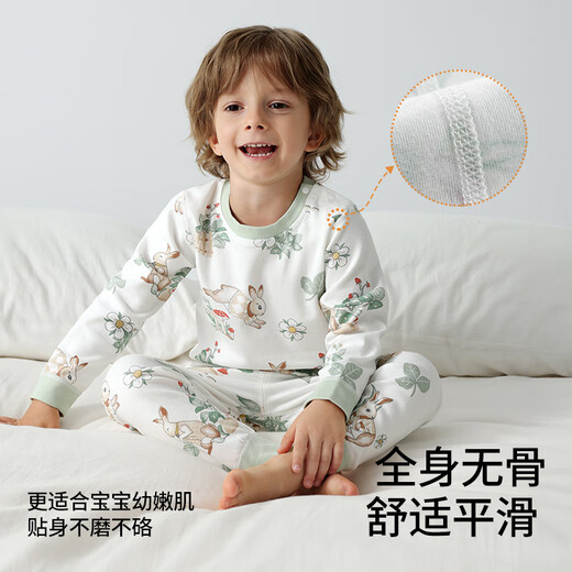 Betis children's pajamas set spring and autumn new style boys and girls baby skin-friendly home clothes pure cotton long-sleeved Category A