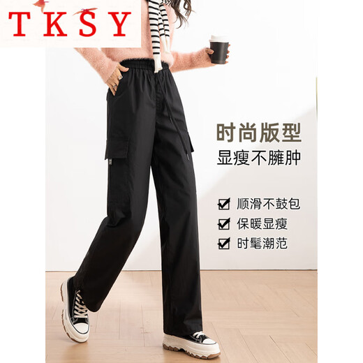 TKSY off-white down pants women's outer wear new winter workwear straight Northeastern cotton pants white duck down lining cold-proof pants beige XL /29 size (suitable for 116-125 Jin Jin equals 0.5 kg)