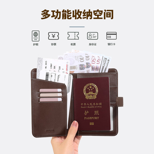 Toutou le da a mi novia una bolsa de pasaporte estelar, bolsa de tarjeta de billetera de monedas de viaje, bolsa de identificación, regalo de cumpleaños del día del maestro