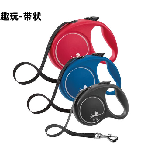 FLEXI imported from Germany, fun ribbon-shaped dog leash, automatic telescopic, one-click customization for large, medium and small dogs, Flame Red XS 3m 8KG Rope (Round Rope)