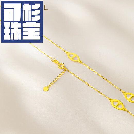 Keshan 18K gold necklace female pig nose set chain fashion INS style gold necklace for birthday gift chain length