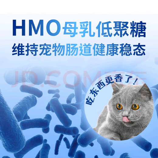 Zhongsha Awassi Sheep Pure Goat Milk Powder 280g, specially designed for pets and cats to improve immunity, general purpose for middle-aged and elderly dogs, authentic Awassi Sheep Milk Powder 280g, 1 can, 3 shots, 4