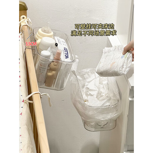Junmin transparent baby bedside hanging basket diaper storage box bed hanging diaper table side storage hanging bag 1 pack with partition partition storage