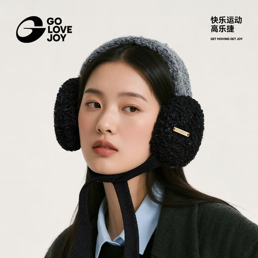 GOLOVEJOY耳罩冬女耳暖护防风防寒耳朵套毛绒保暖耳包耳捂子韩版耳帽 蓝灰【韩系简约/保暖防风】