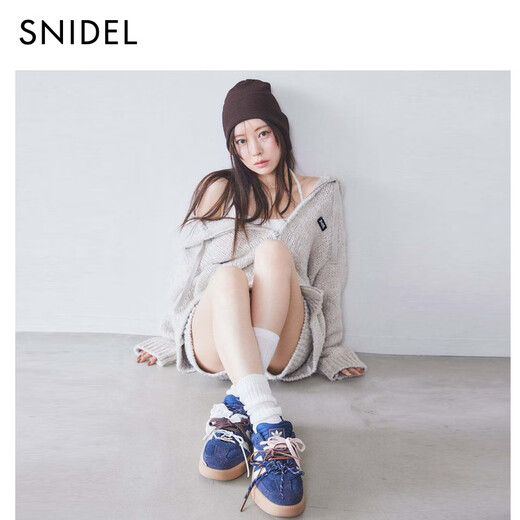 SNIDEL2025 new autumn and winter fashionable, simple and versatile high-waisted knitted shorts and casual pants SWNP254276 Ivory White One Size (F)