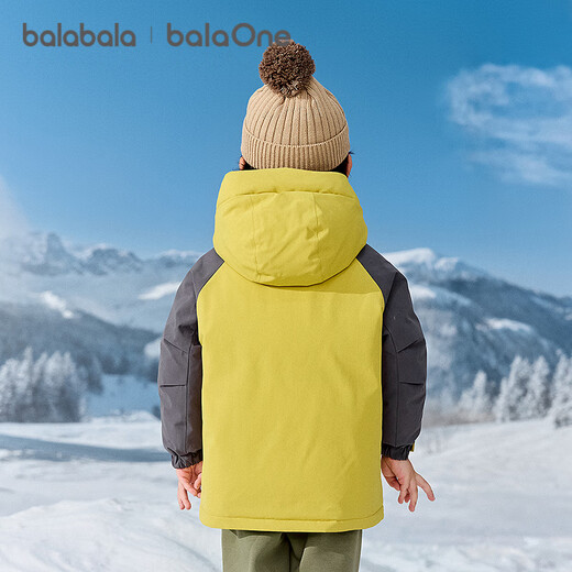 Balabala children's clothing children's down jacket girls and boys 2025 hooded winter heat storage jacket warm top outdoor thickening