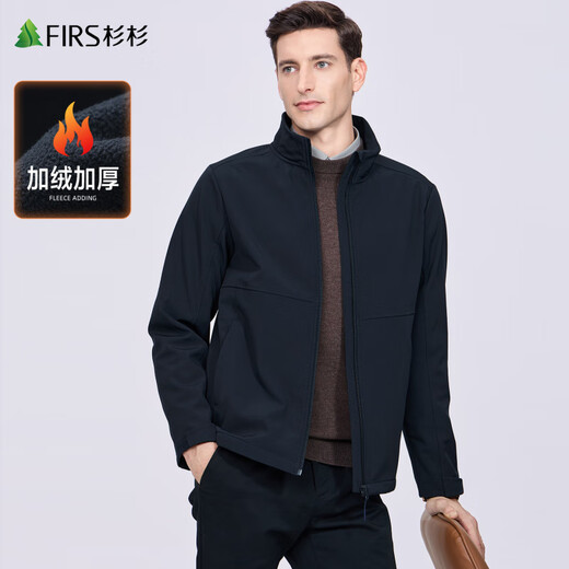 Shanshan (FIRS) Velvet Soft Shell Stand Collar Jacket Men's 2025 Autumn and Winter New Business Travel Commuting Light Outdoor Warm Jacket 399 Navy Blue L 175