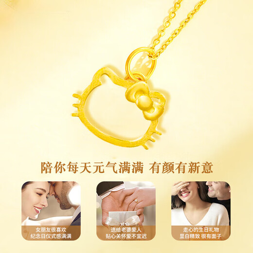 Chow Taisheng Hello KT Cat Gold Pendant Girls Pure Gold Hellokt Cat Necklace Platinum Bracelet Birthday Gift for Girlfriend