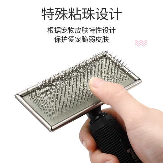 Pet comb, needle comb, dog hair brush, Teddy Golden Retriever hair protection, flea removal, floating hair removal, general anti-hair removal mirror comb for cats and dogs, blue large size