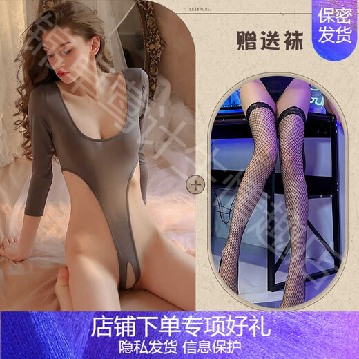 Manyan sexy lingerie, sexy and passionate, pure desire swimsuit suit, one-piece tights, women's small breast uniform, temptation, no need to take off, safe, black (excluding socks), one size fits all