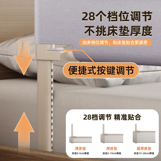 Beeio bed fence baby crib baby anti-fall bed fence safety guardrail bedside baffle bed guardrail three-sided installation Glacier Gray 2.0 meters single-sided installation