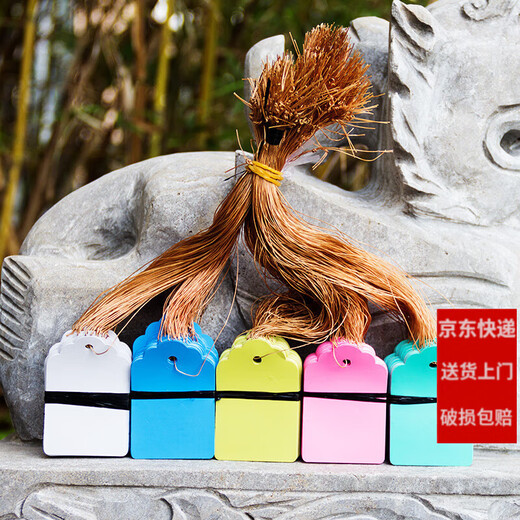 100 pieces of PVC color plastic plant tags for flowers and gardening potted plants, small seedling tags, succulent tags, 7x5cm yellow/100 pieces in a bundle